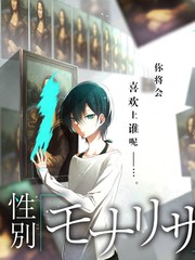 情色综艺·夜话
